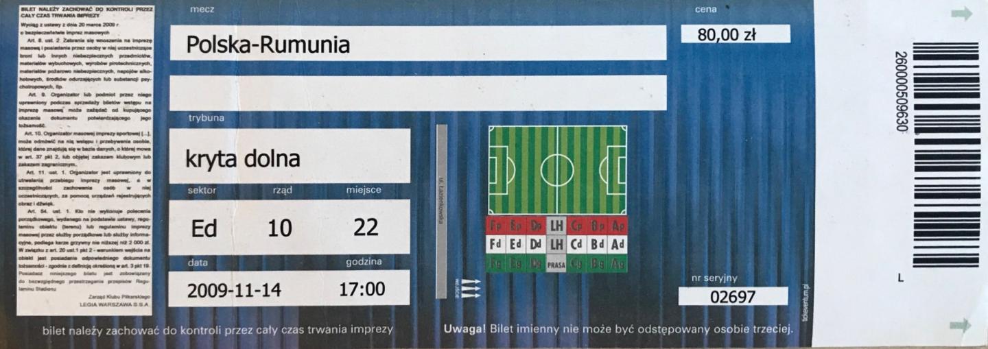 Bilet z meczu Polska - Rumunia 0:1 (14.11.2009)