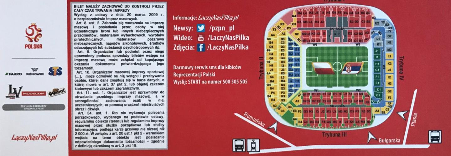 Bilet z meczu Polska – Serbia 1:0 (23.03.2016)