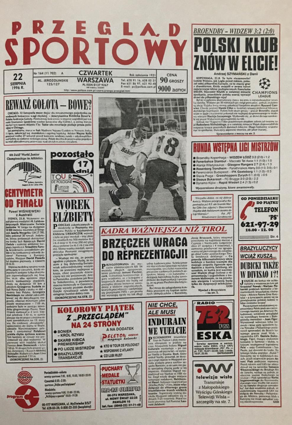 Okładka Przegląd Sportowy po meczu Brøndby - Widzew 3:2 (21.08.1996).