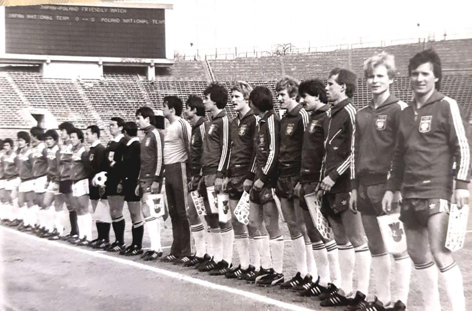 Japonia - Polska 0:2 (25.01.1981)