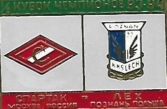 Przypinka Spartak Moskwa - Lech Poznań 2:1 (03.11.1993)
