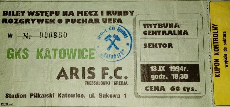 Bilet GKS Katowice - Aris Saloniki 1:0 (13.09.1994) 2