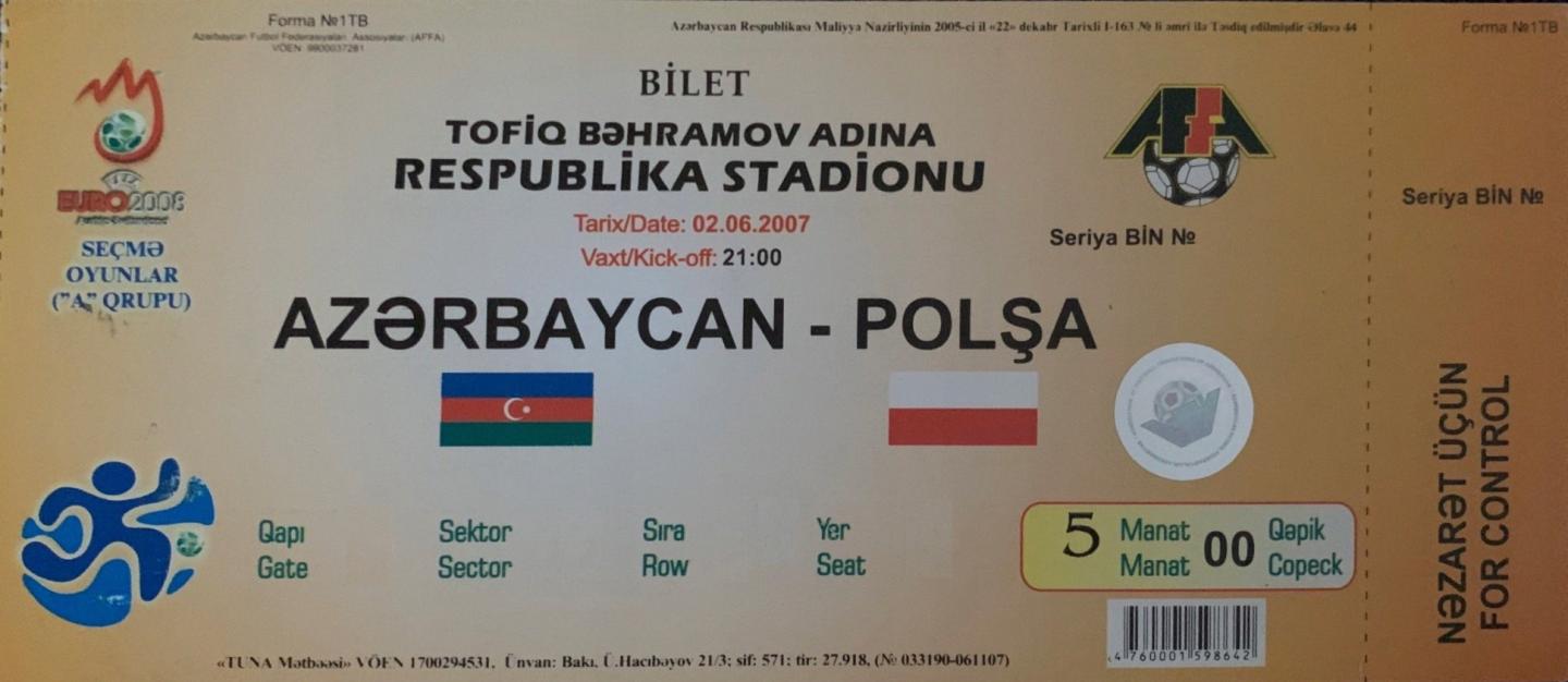 Bilet z meczu Azerbejdżan - Polska 1:3 (02.06.2007).
