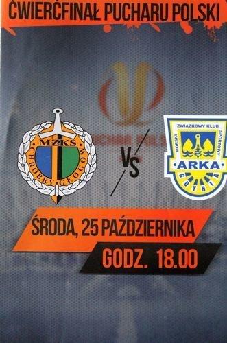 Chrobry Głogów - Arka Gdynia 0:2 (25.10.2017)