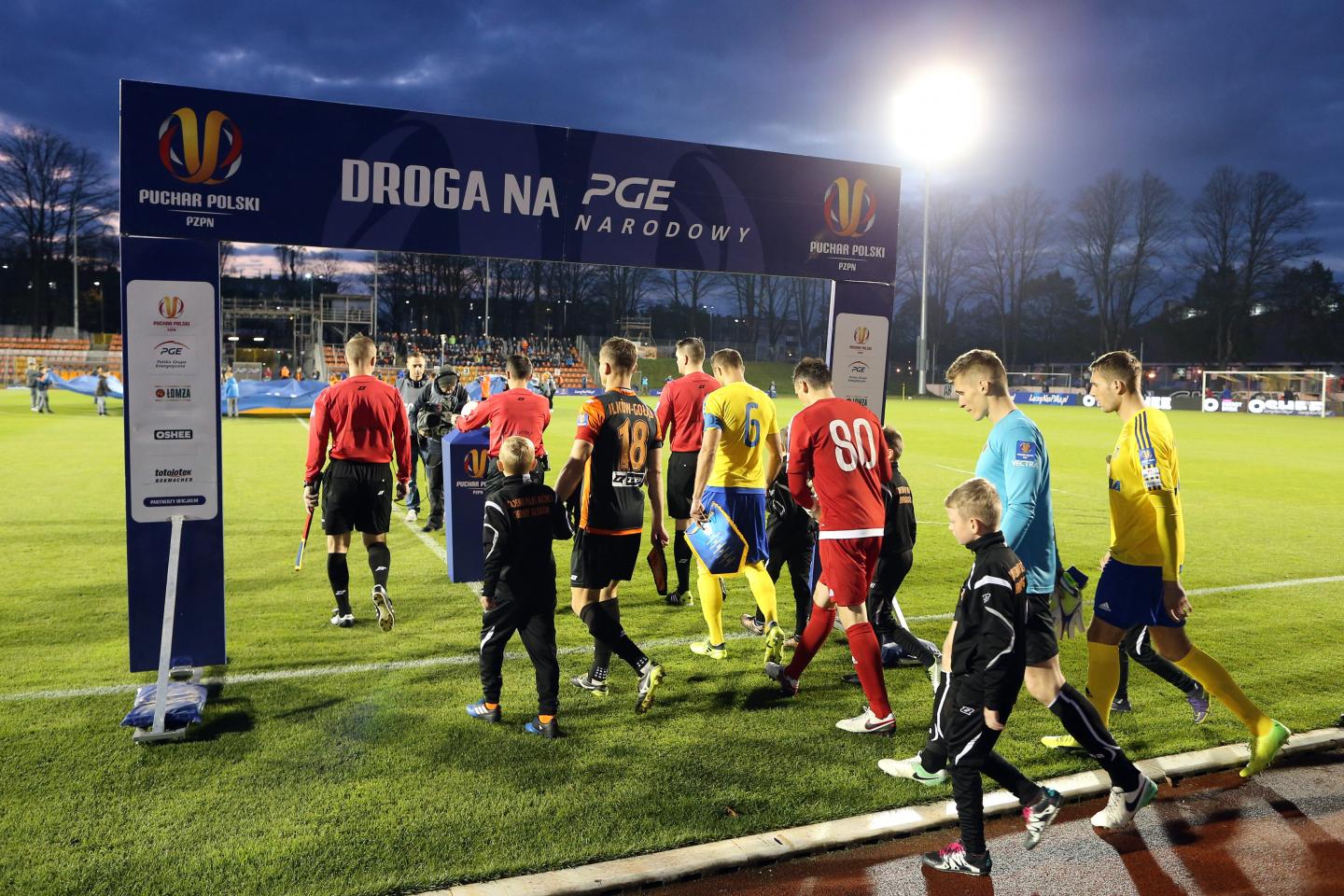 Chrobry Głogów - Arka Gdynia 0:2 (25.10.2017)
