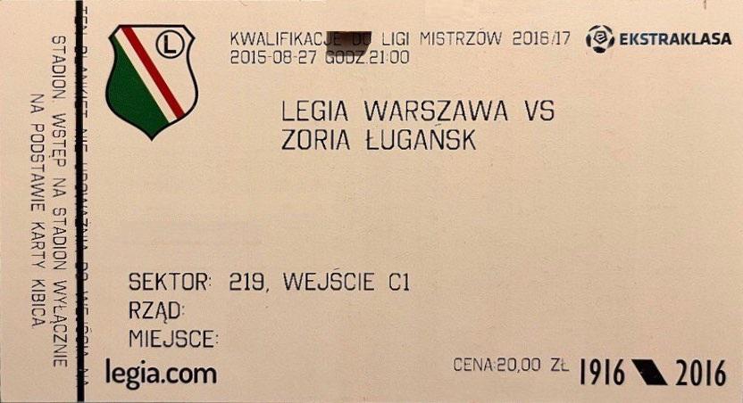 Bilet z meczu Legia Warszawa - Zoria Ługańsk 3:2 (27.08.2015).