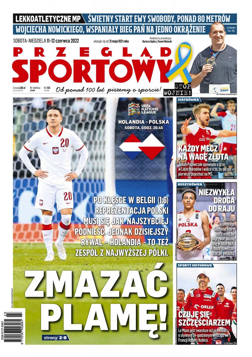 Holandia - Polska 2:2 (11.06.2022) Przegląd Sportowy