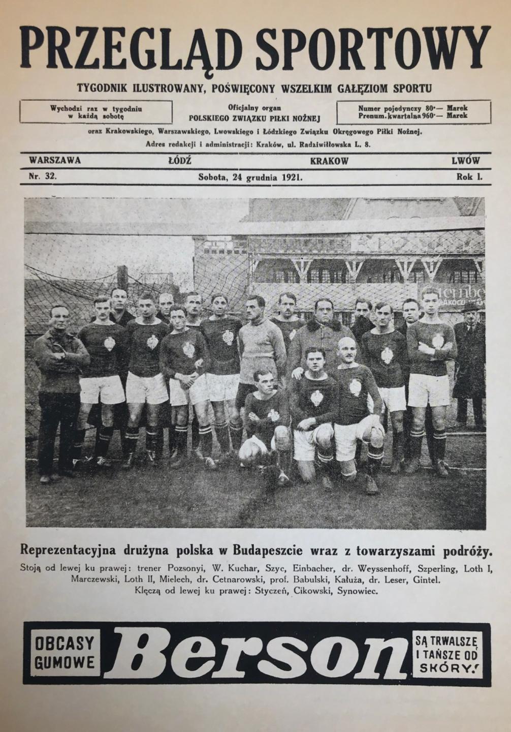 Okładka Przegląd Sportowy po meczu Węgry - Polska 1:0 (18.12.1921)