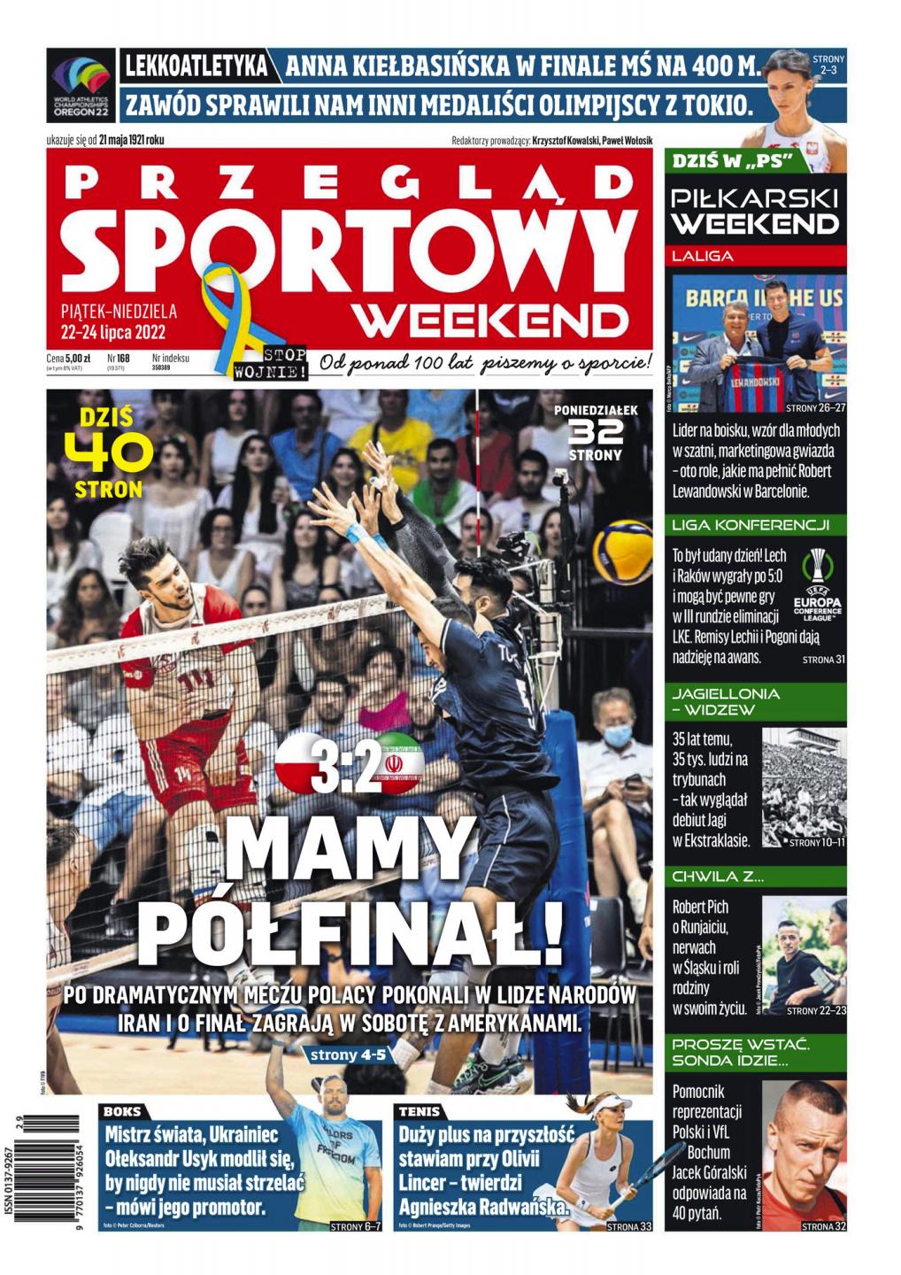 Lech Poznań - Dinamo Batumi 5:0 (21.07.2022)