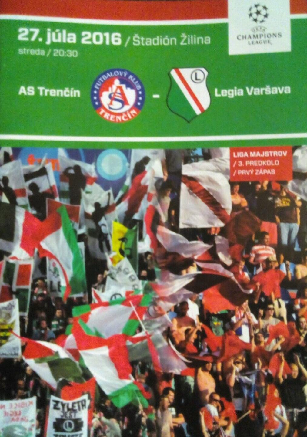 Program meczowy AS Trenčín - Legia Warszawa 0:1 (27.07.2016)