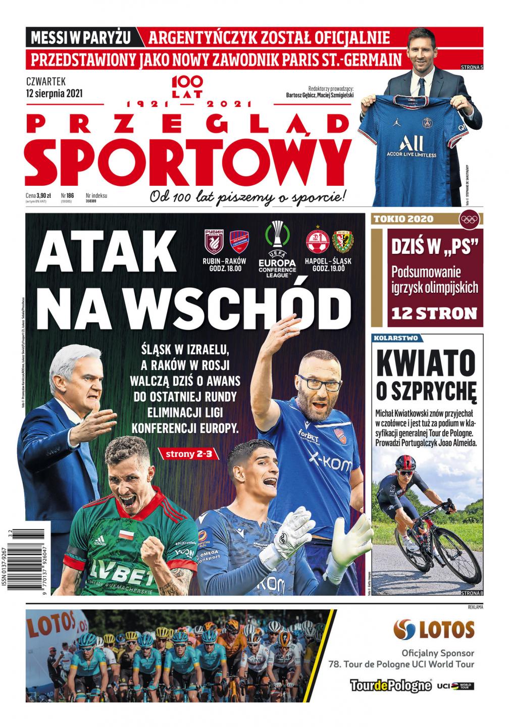 Rubin Kazań - Raków Częstochowa 0:0 (12.08.2021)