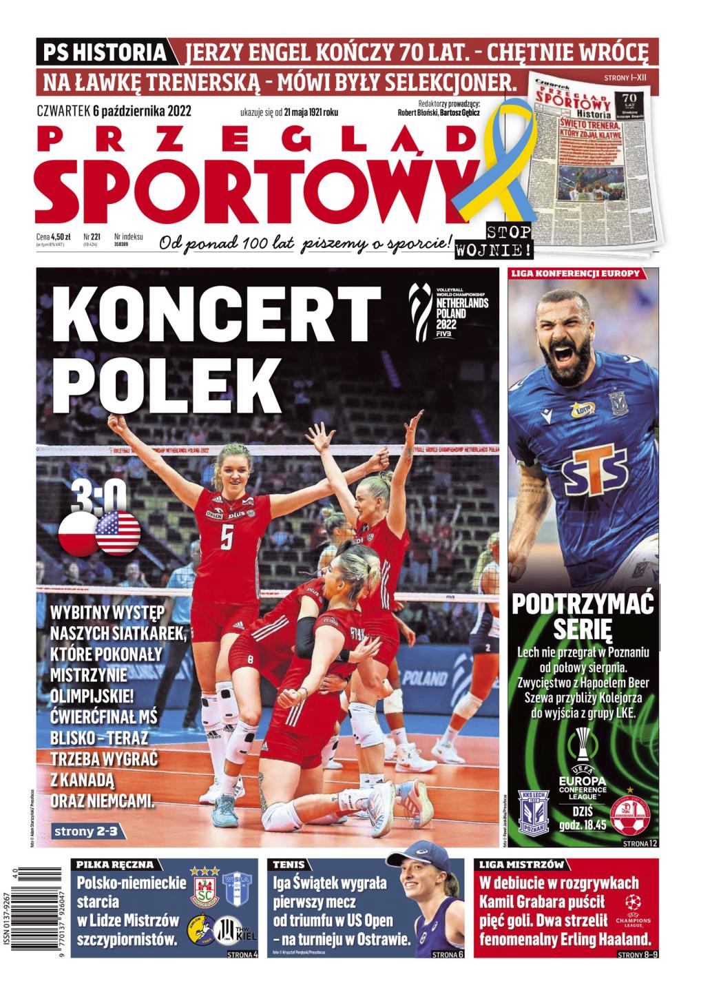 Lech Poznań - Hapoel Beer Szewa 0:0 (06.10.2022)