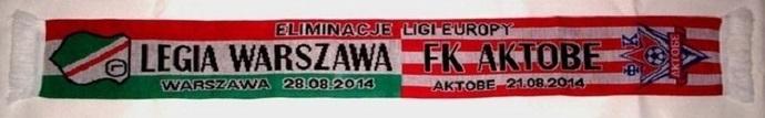 Szalik Legia Warszawa - FK Aktobe 2:0 (28.08.2014)