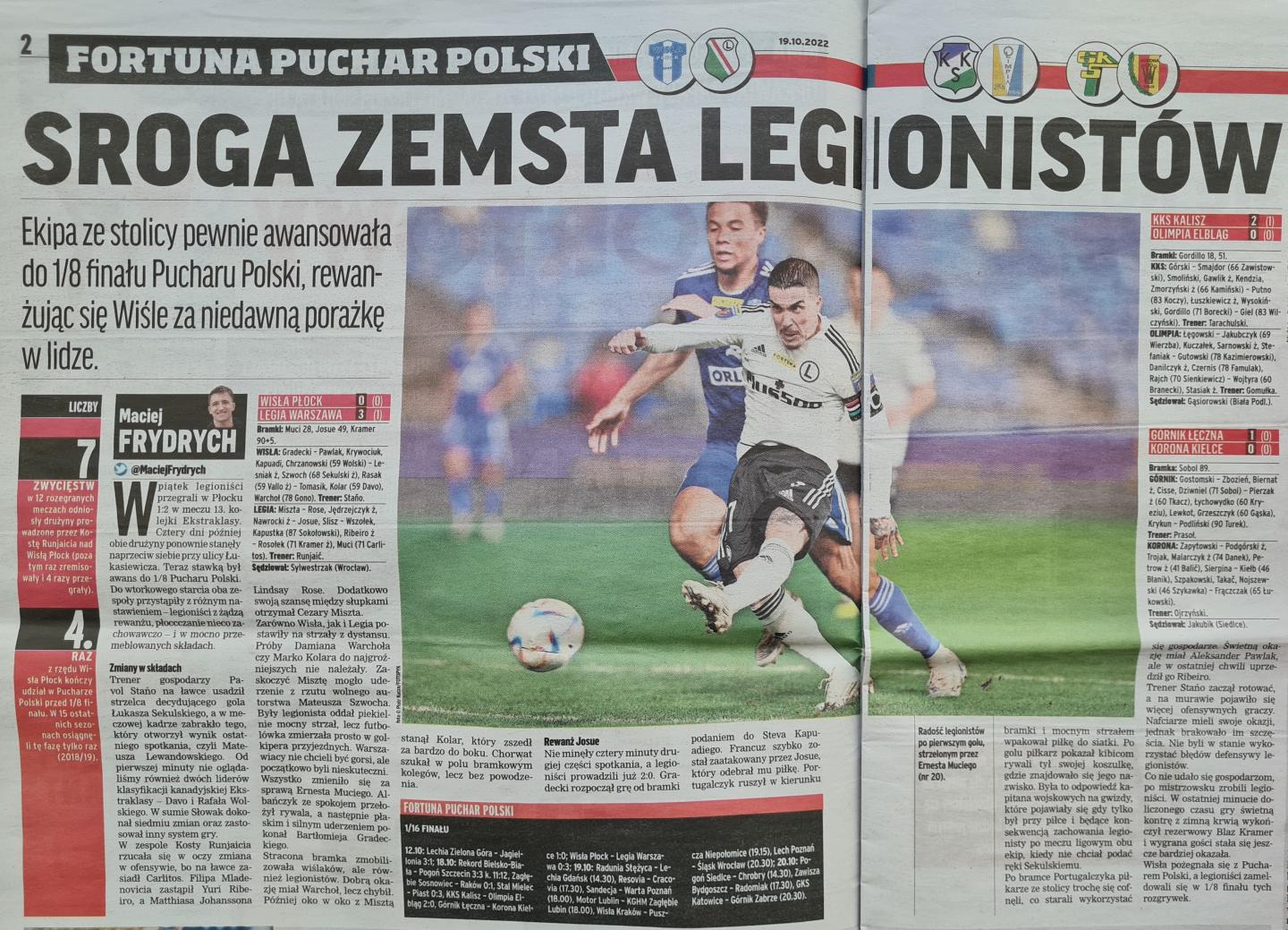 Górnik Łęczna - Korona Kielce 1:0 (18.10.2022)