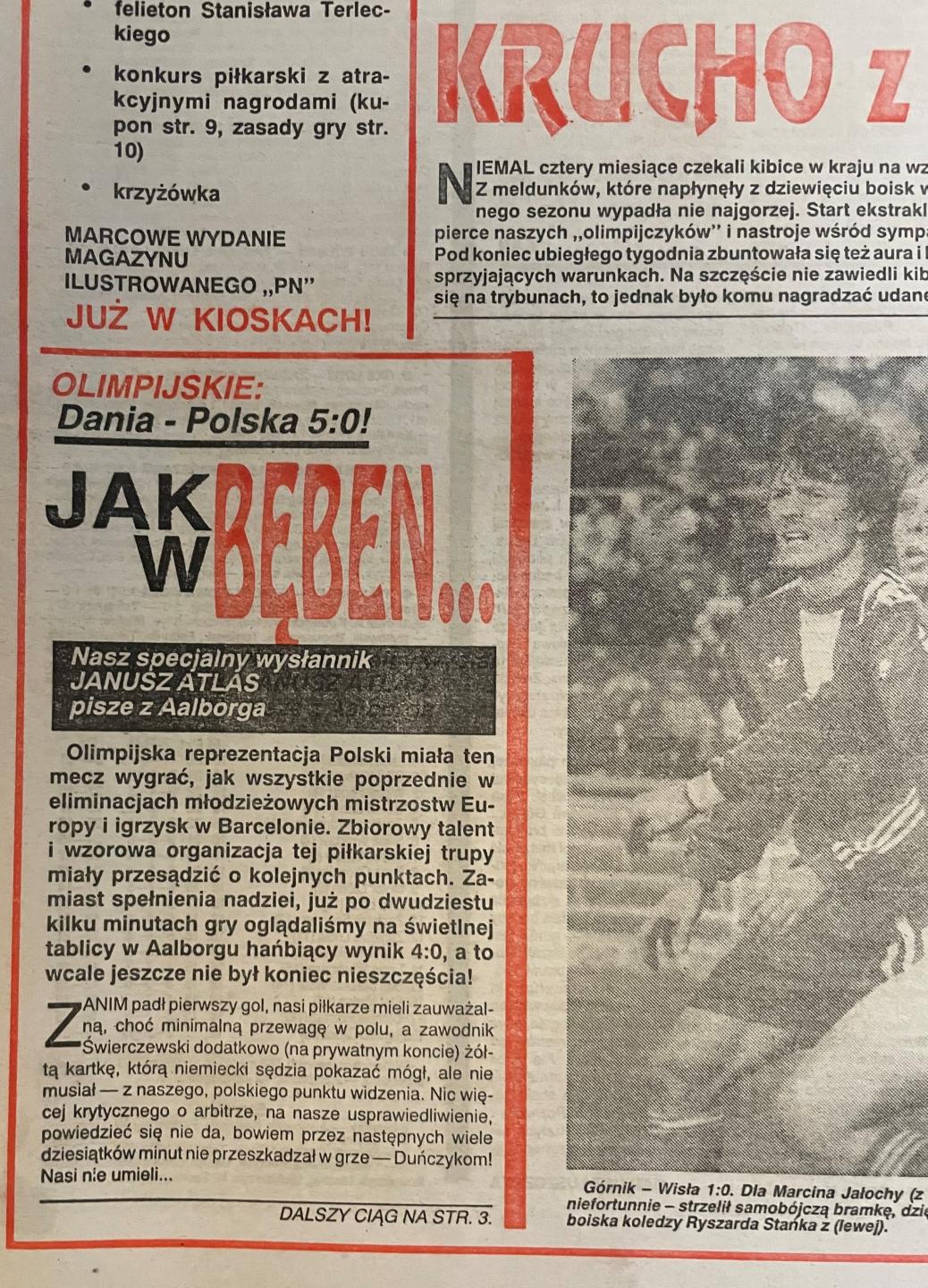 Piłka Nożna po Dania - Polska 5:0 (11.03.1992)