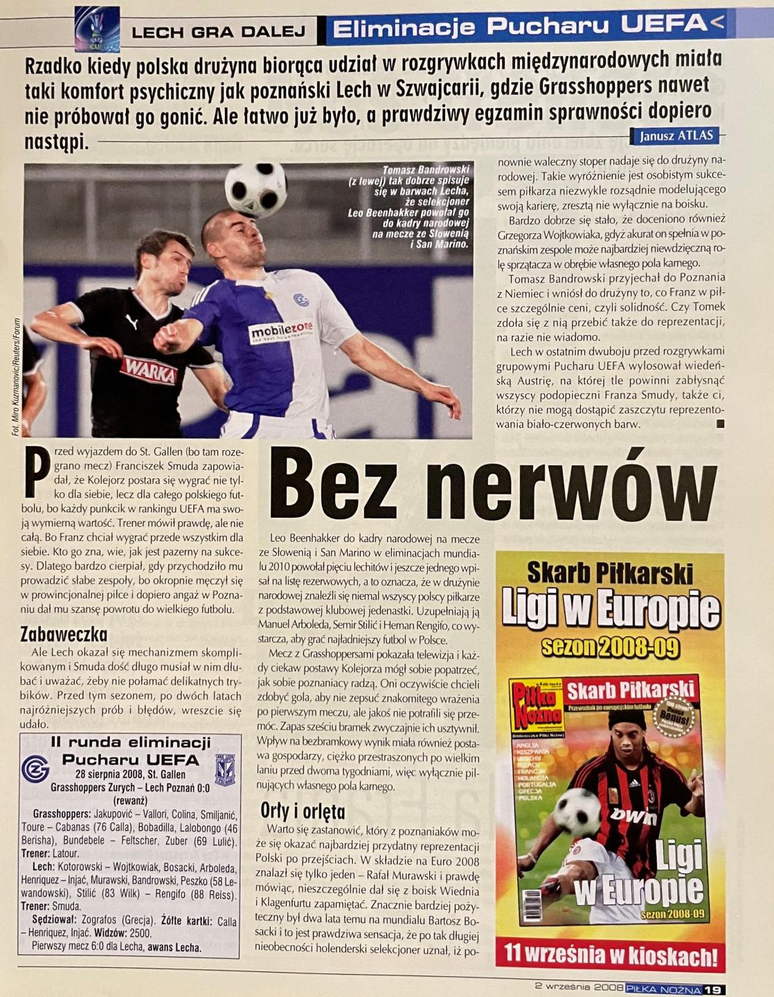 Grasshopper Zurych - Lech Poznań 0:0 (28.08.2008)