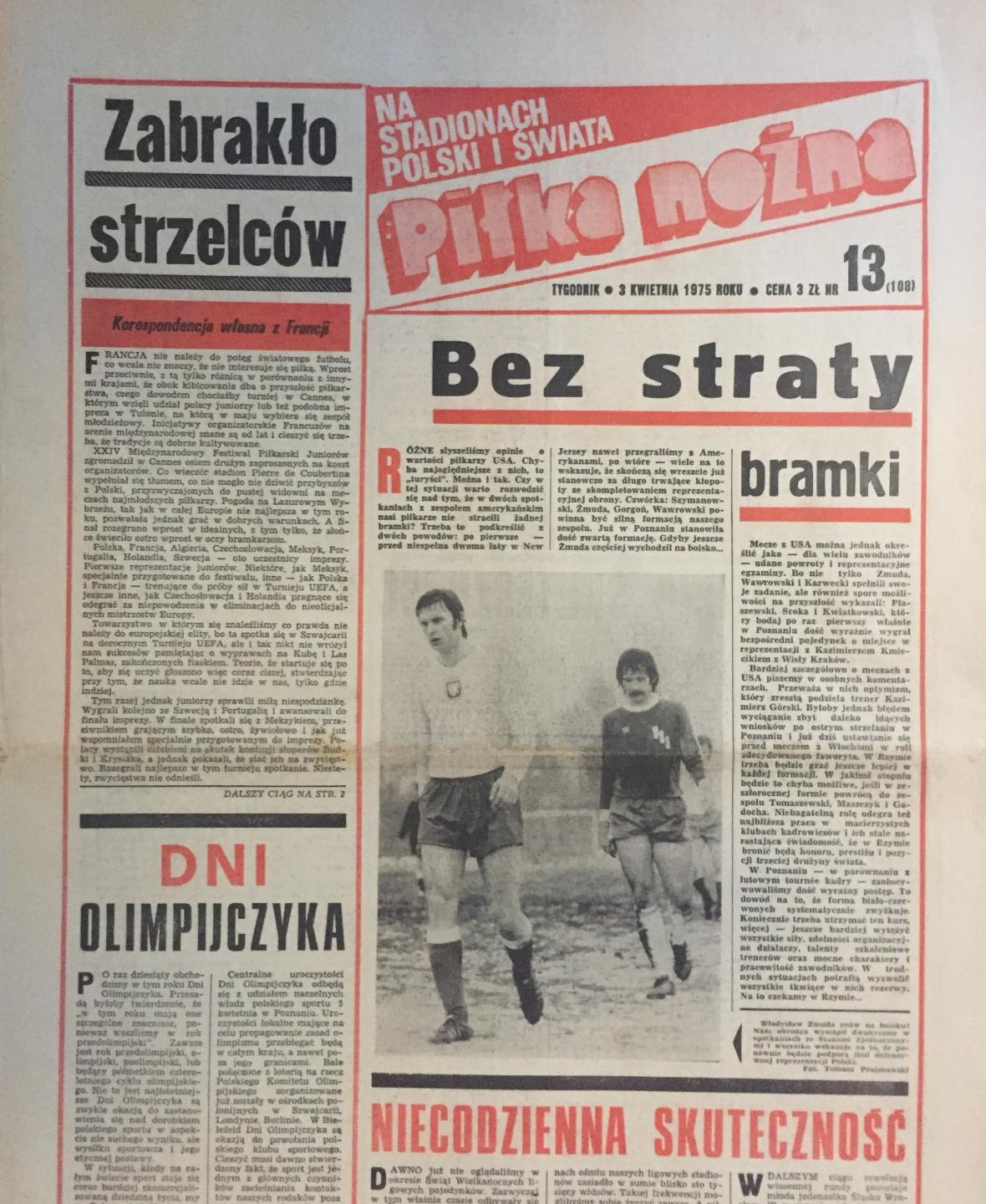 Piłka Nożna po Polska U18 - Meksyk U18 0:2 (30.03.1975)