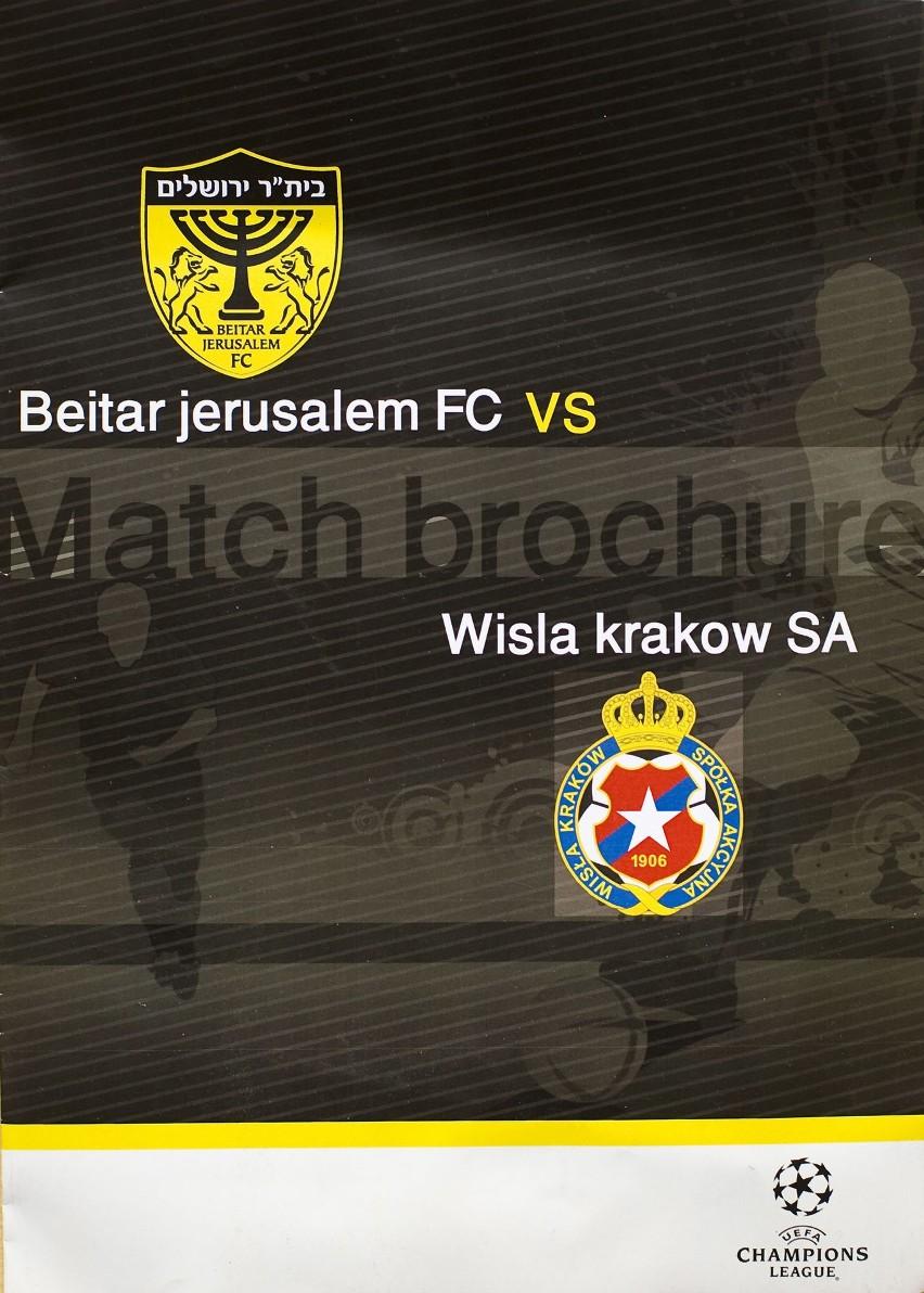 Program meczowy Beitar Jerozolima - Wisła Kraków 2:1 (30.07.2008) 1