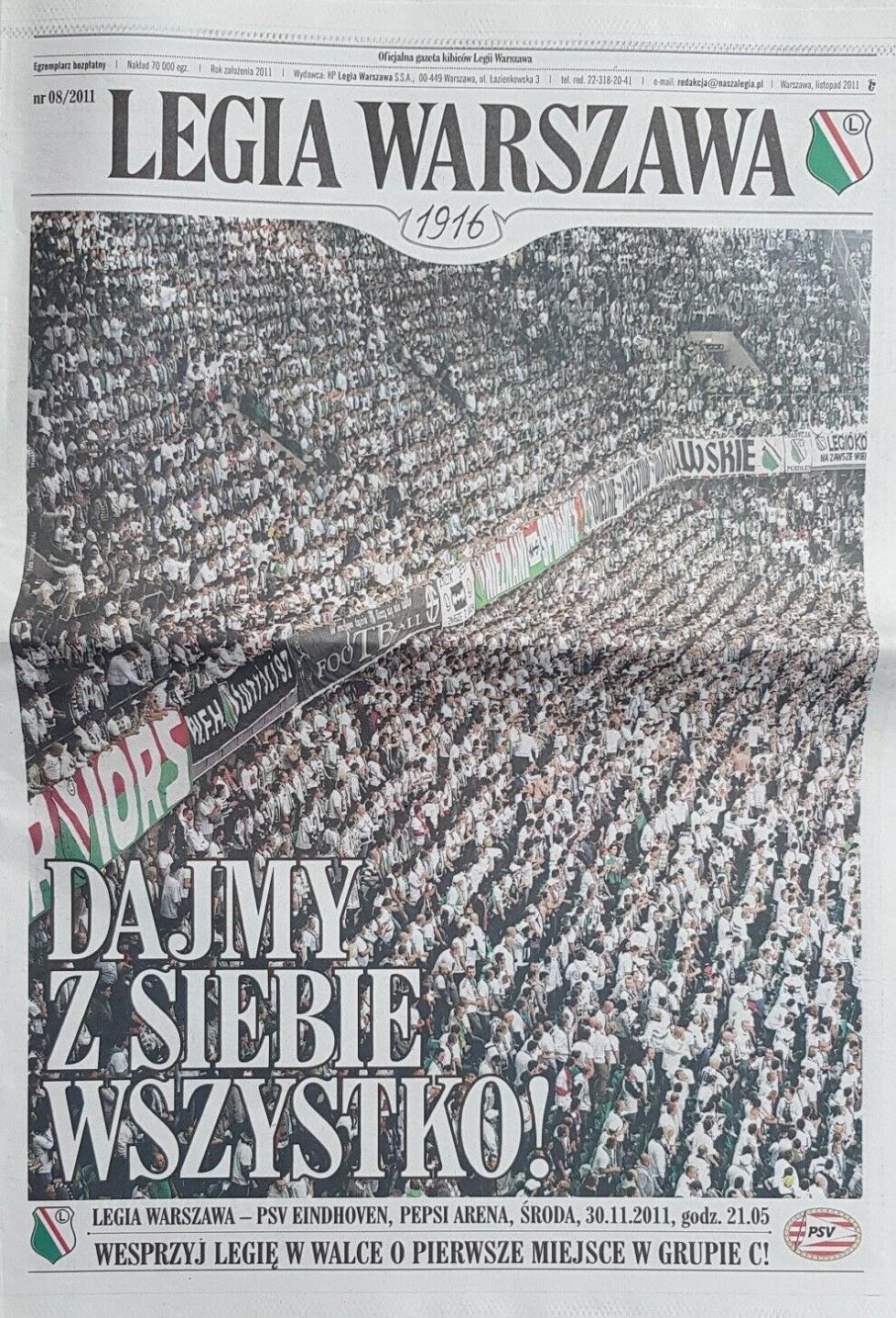 Program meczowy Legia Warszawa - PSV Eindhoven 0:3 (30.11.2011)