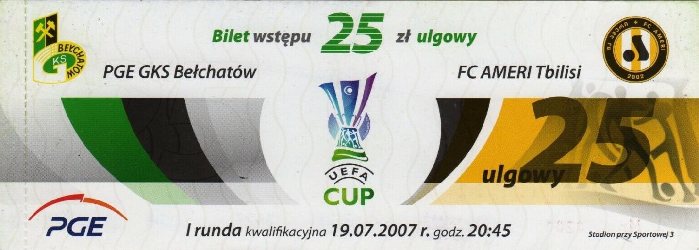 Bilet z meczu GKS Bełchatów - Ameri Tbilisi 2:0 (19.07.2007)