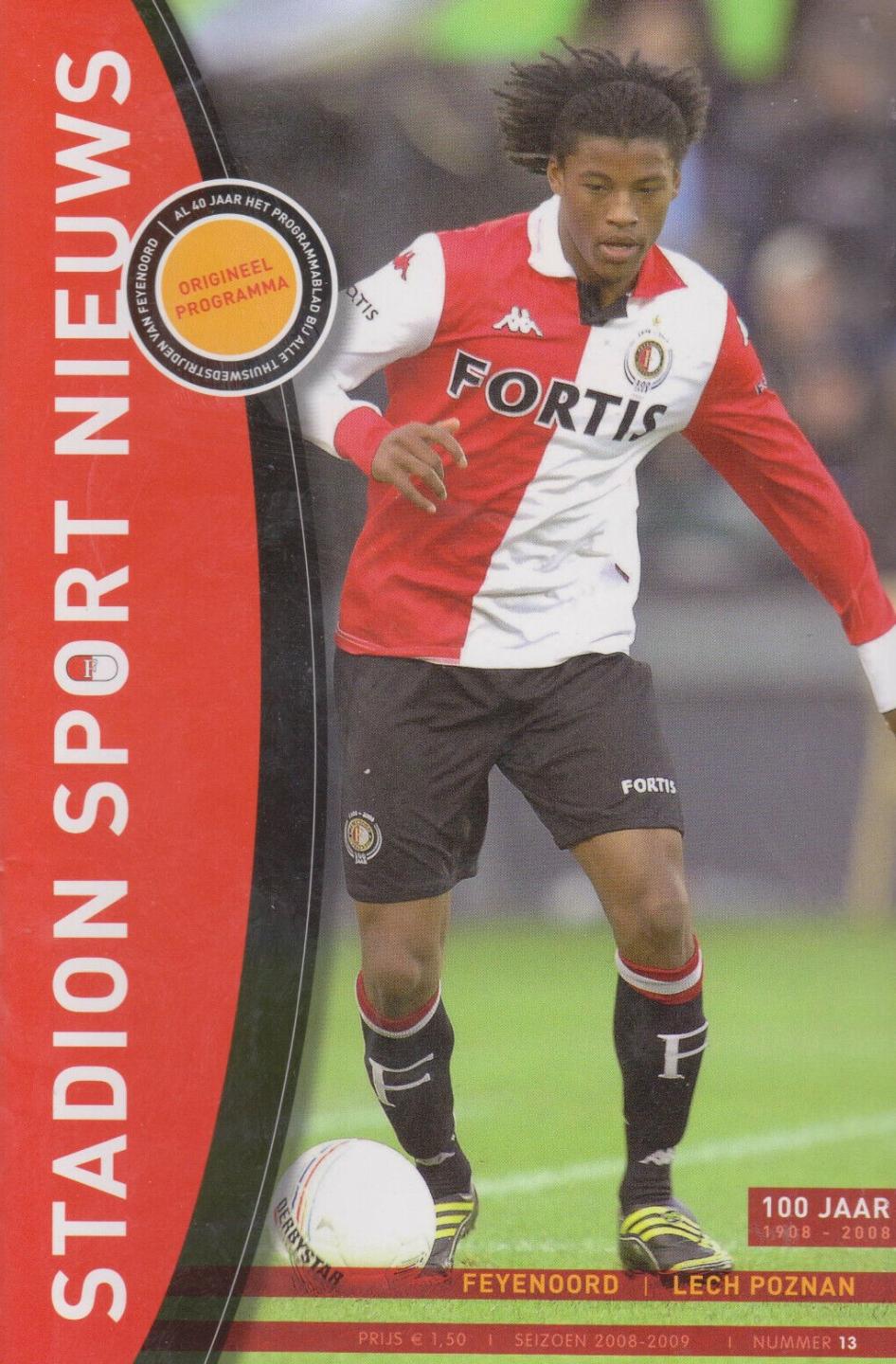 Feyenoord Rotterdam - Lech Poznań 0:1 (17.12.2008)