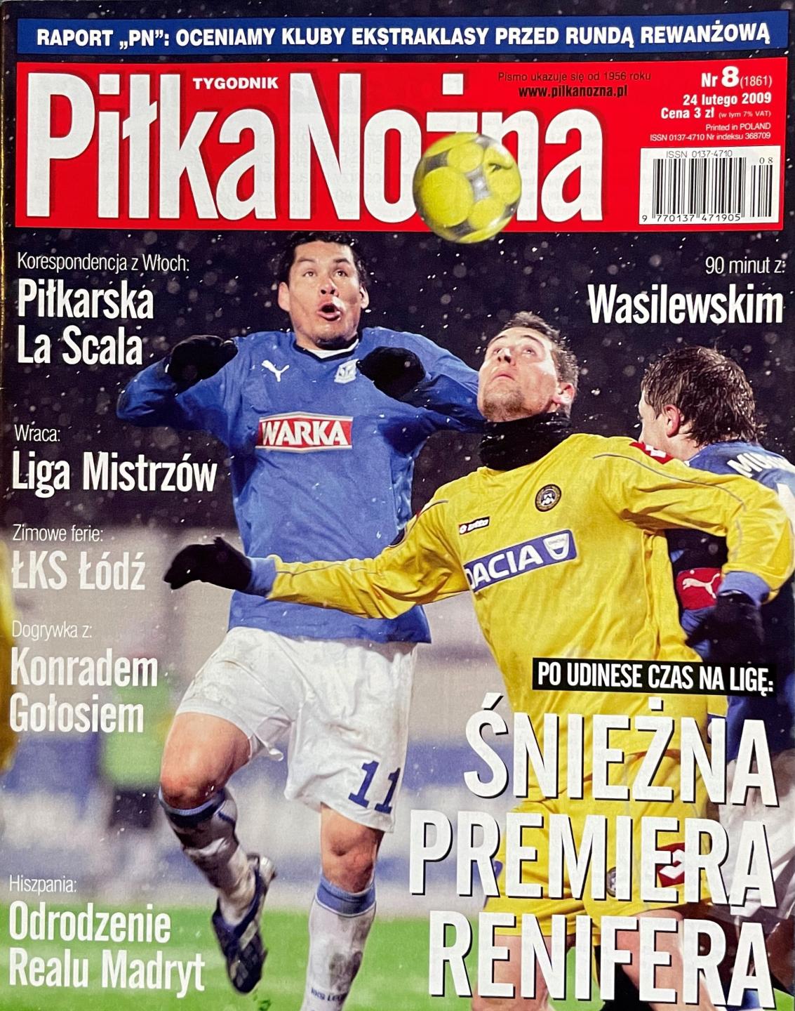 Lech Poznań - Udinese Calcio 2:2 (19.02.2009)