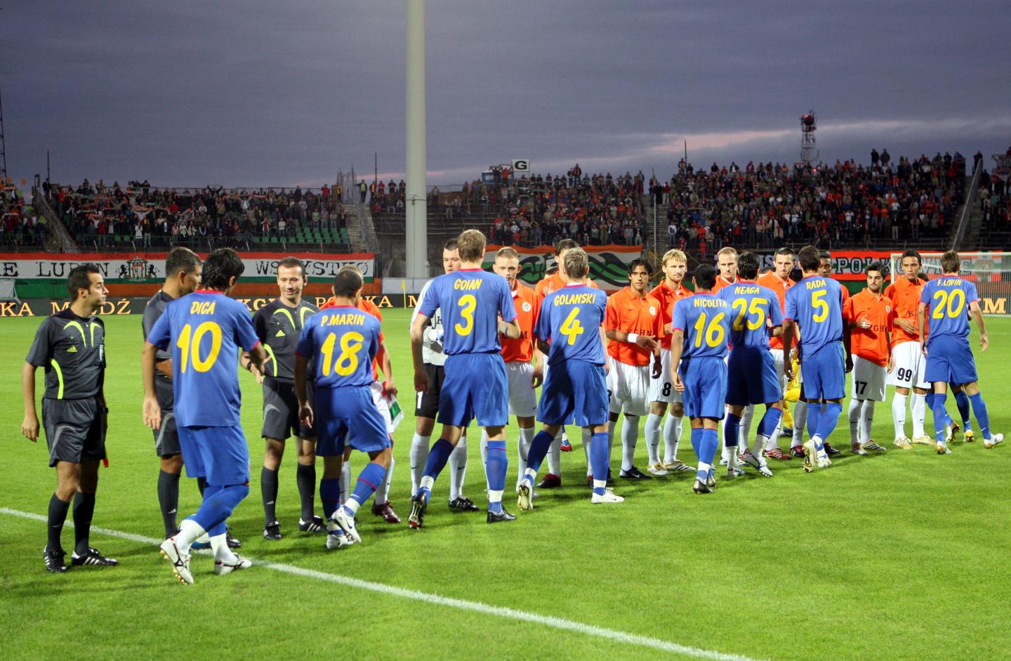 Zagłębie Lubin - Steaua Bukareszt 0:1 (31.07.2007)
