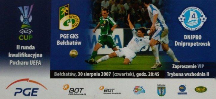 Zaproszenie VIP z meczu GKS Bełchatów - Dnipro Dniepropietrowsk 2:4 (30.08.2007)