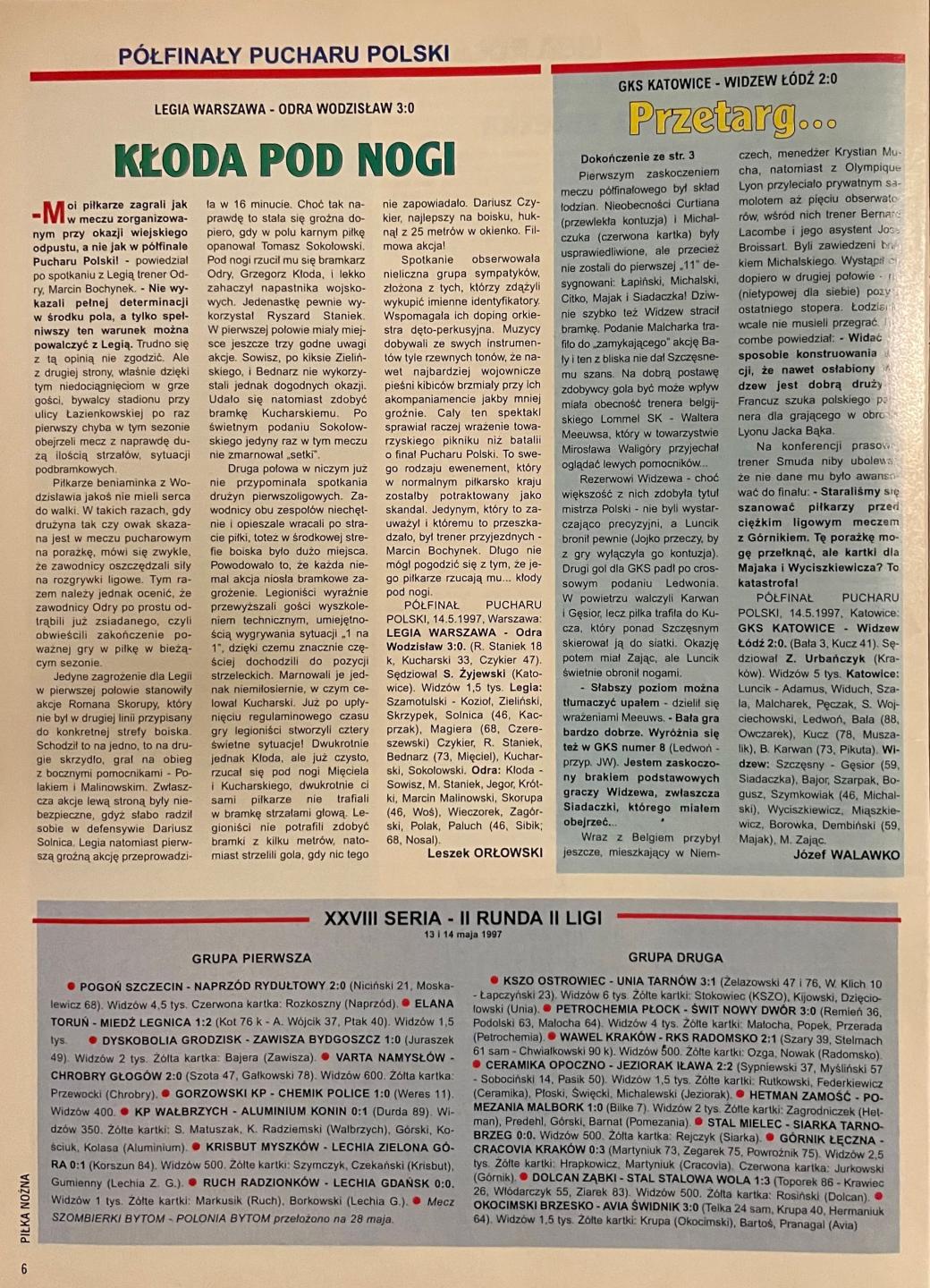 GKS Katowice - Widzew Łódź 2:0 (14.05.1997)