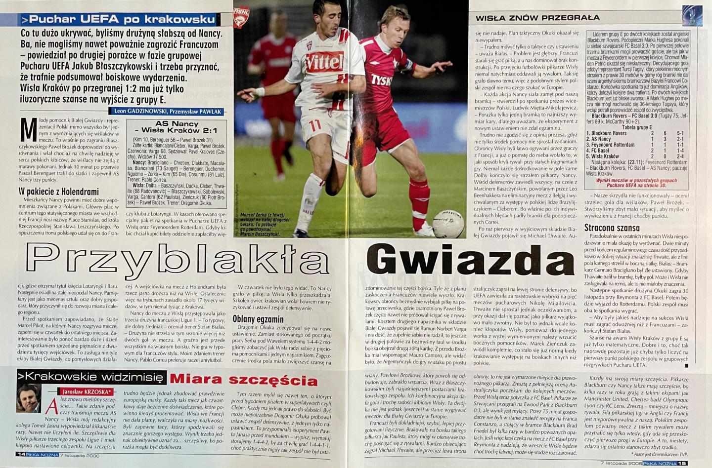 AS Nancy - Wisła Kraków 2:1 (02.11.2006)
