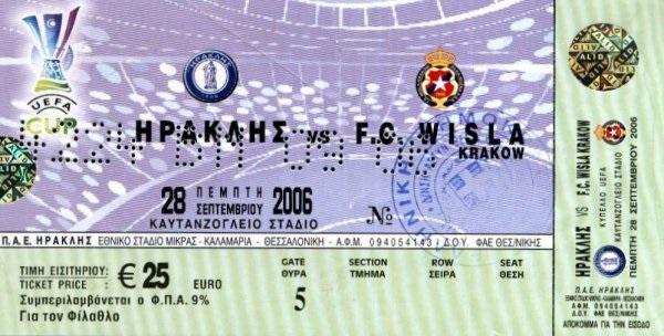 Iraklis Saloniki - Wisła Kraków 0:2 pd. (28.09.2006)