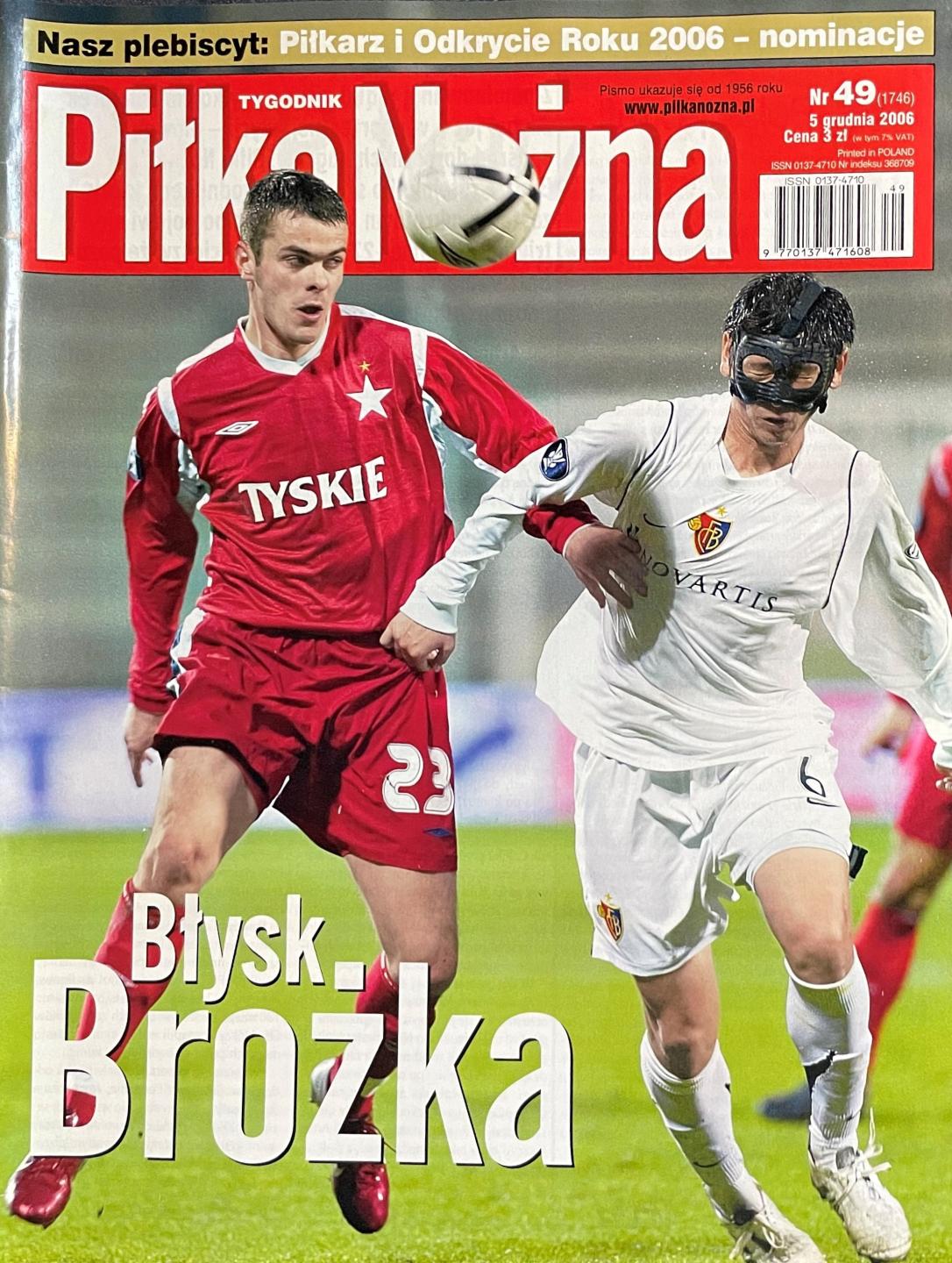 Wisła Kraków - FC Basel 3:1 (30.11.2006)