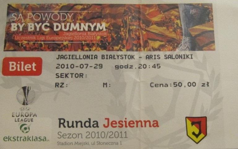 Jagiellonia Białystok - Aris Saloniki 1:2 (29.07.2010)