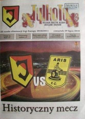 Jagiellonia Białystok - Aris Saloniki 1:2 (29.07.2010)