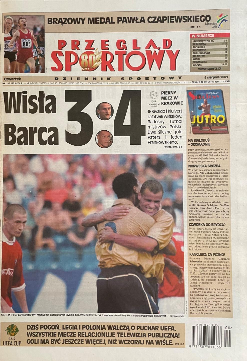 Wisła Kraków - FC Barcelona 3:4 (08.08.2001)