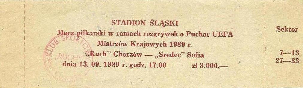 Bilet z meczu Ruch Chorzów - Sredec Sofia 1:1 (13.09.1989)