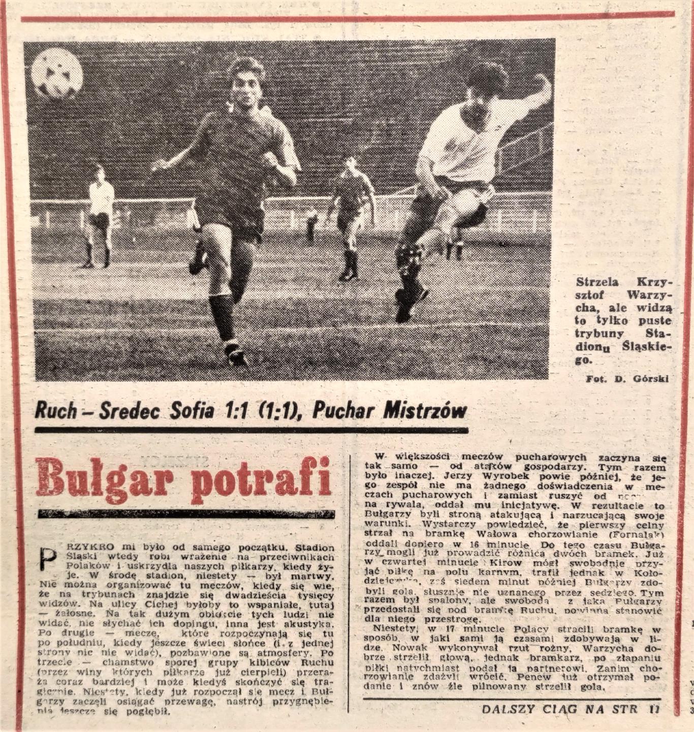 Piłka Nożna po meczu Ruch Chorzów - Sredec Sofia 1:1 (13.09.1989)