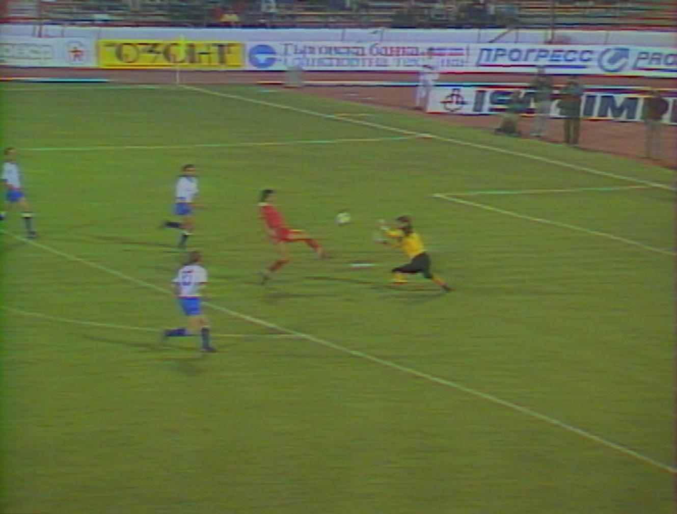 Sredec Sofia - Ruch Chorzów 5:1 (27.09.1989)