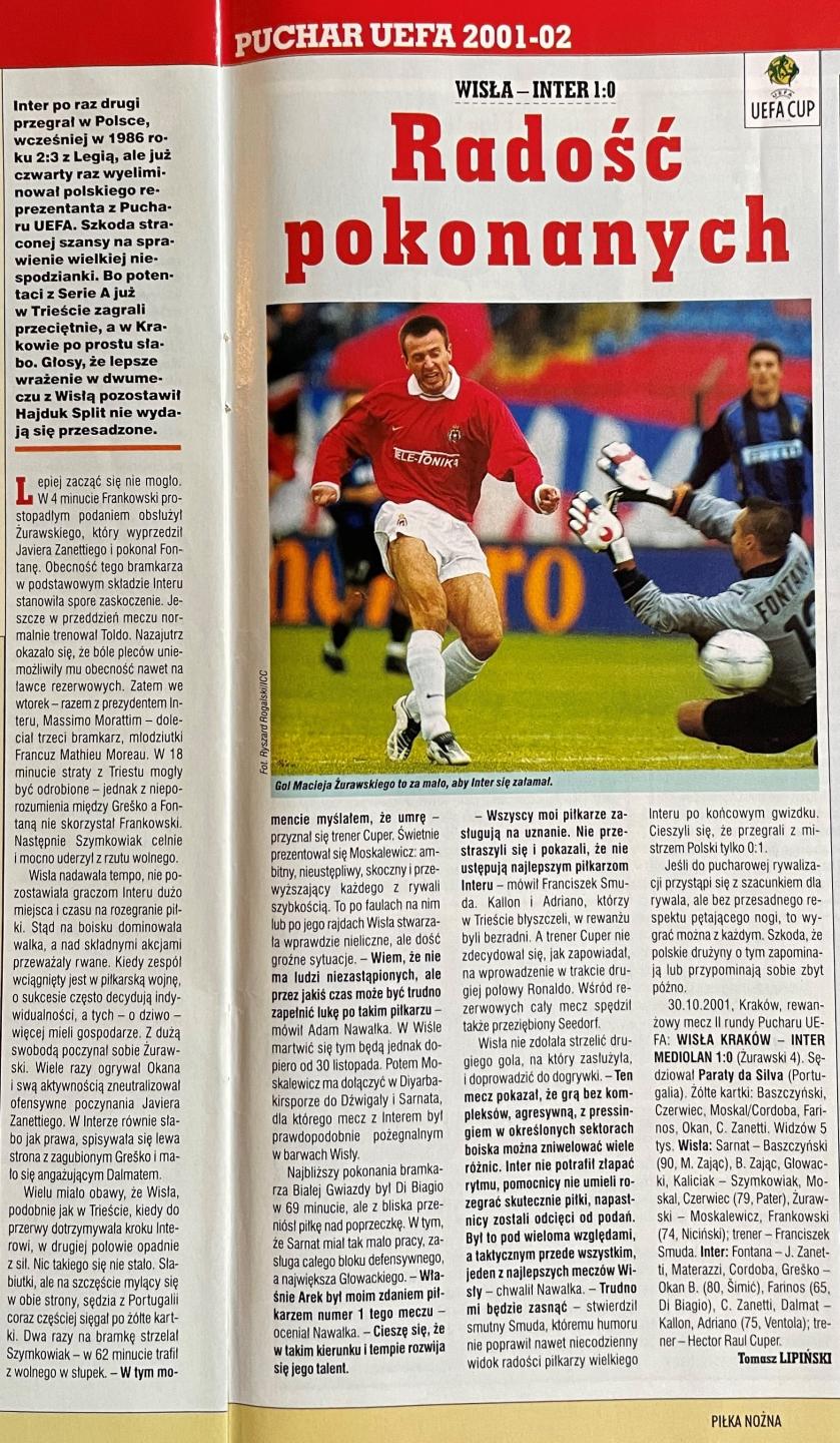 Wisła Kraków - Inter Mediolan 1:0 (30.10.2001)