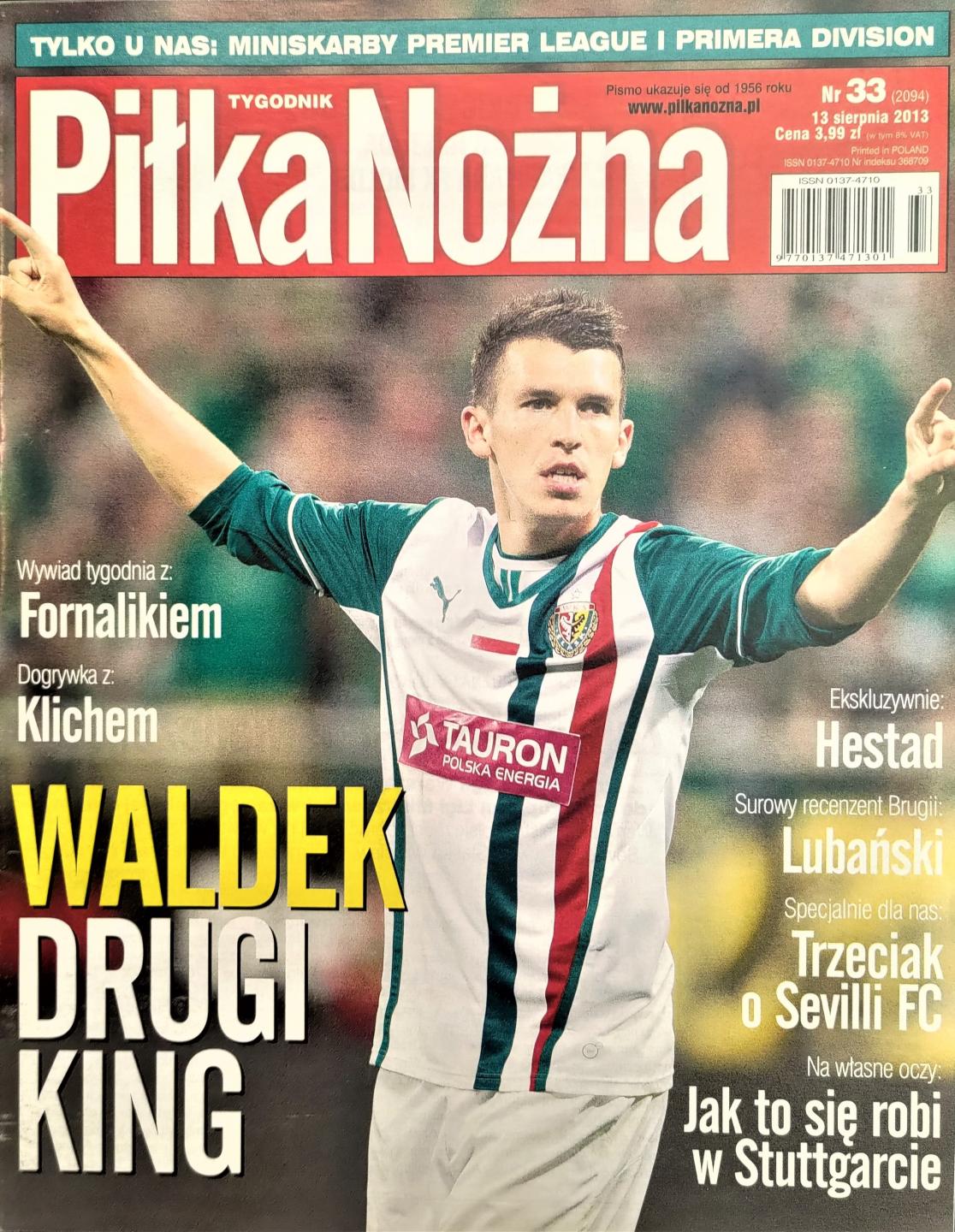 Club Brugge - Śląsk Wrocław 3:3 (08.08.2013) Piłka Nożna