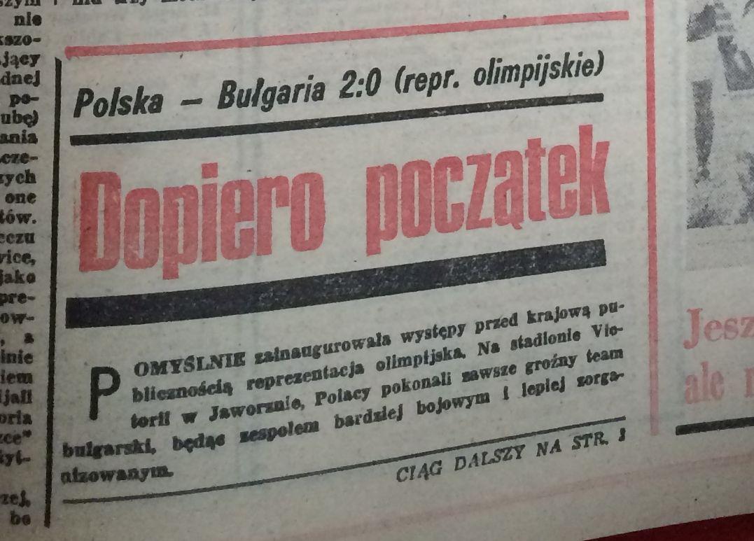 Piłka Nożna po meczu Polska - Bułgaria 2:0 U20 (22.08.1989)