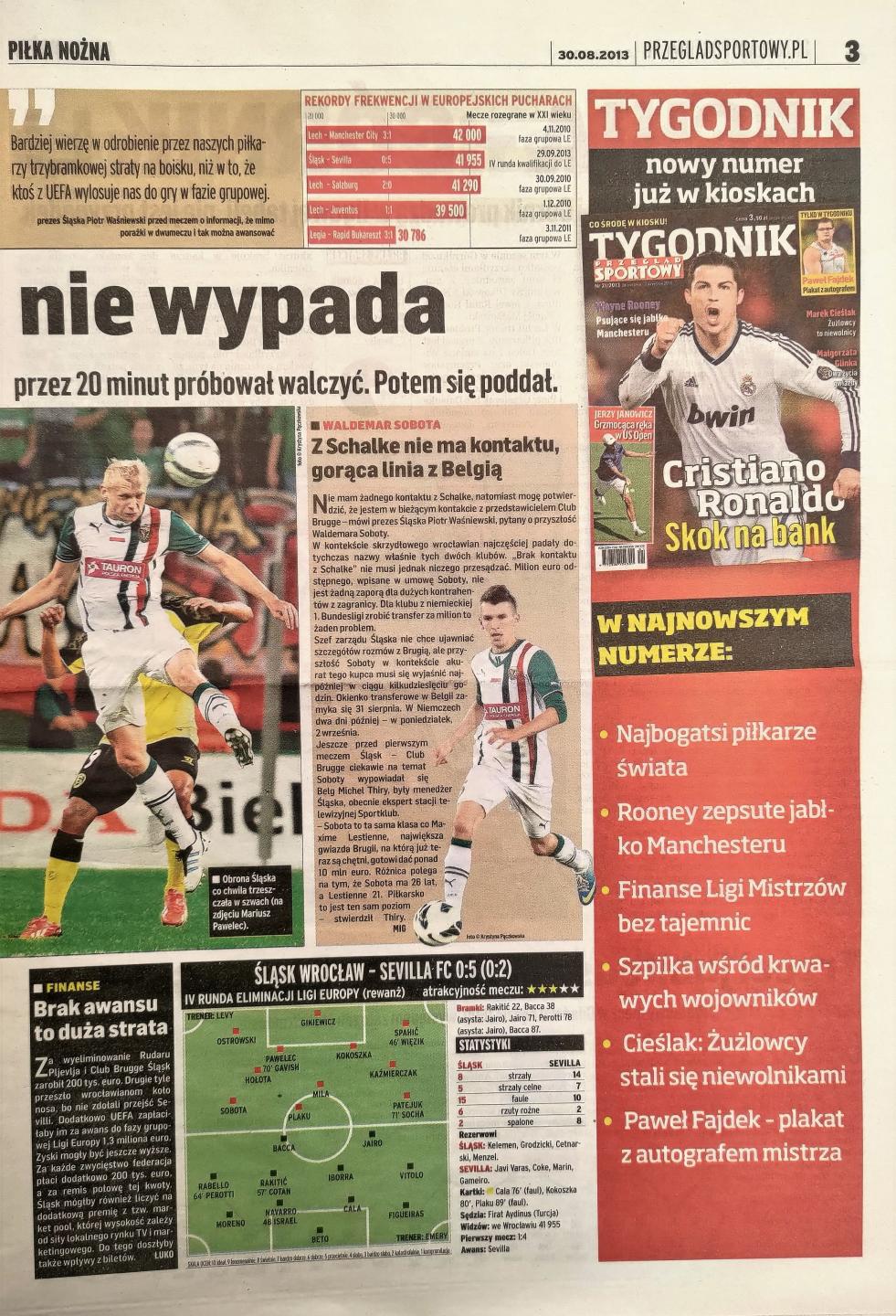 Śląsk Wrocław - Sevilla FC 0:5 (29.08.2013)