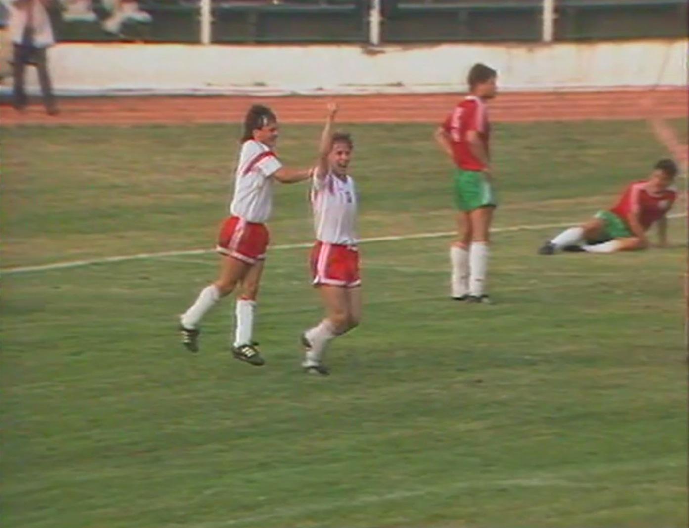 Polska - Bułgaria 2:0 U20 (22.08.1989)