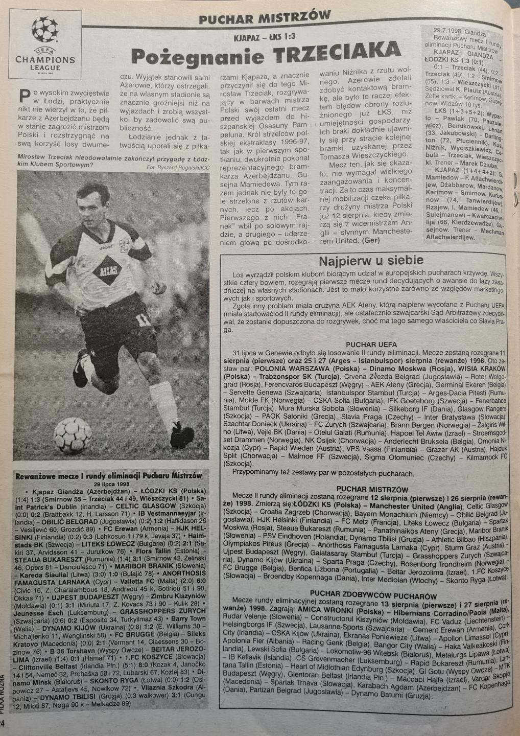 Kəpəz Gəncə - ŁKS Łódź 1:3 (29.07.1998) Piłka Nożna