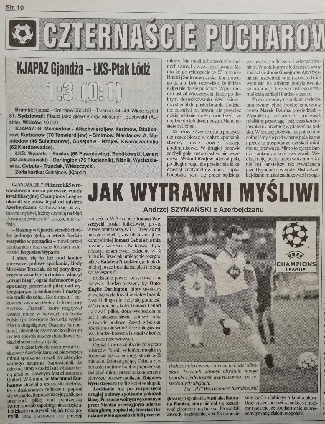 Kəpəz Gəncə - ŁKS Łódź 1:3 (29.07.1998)