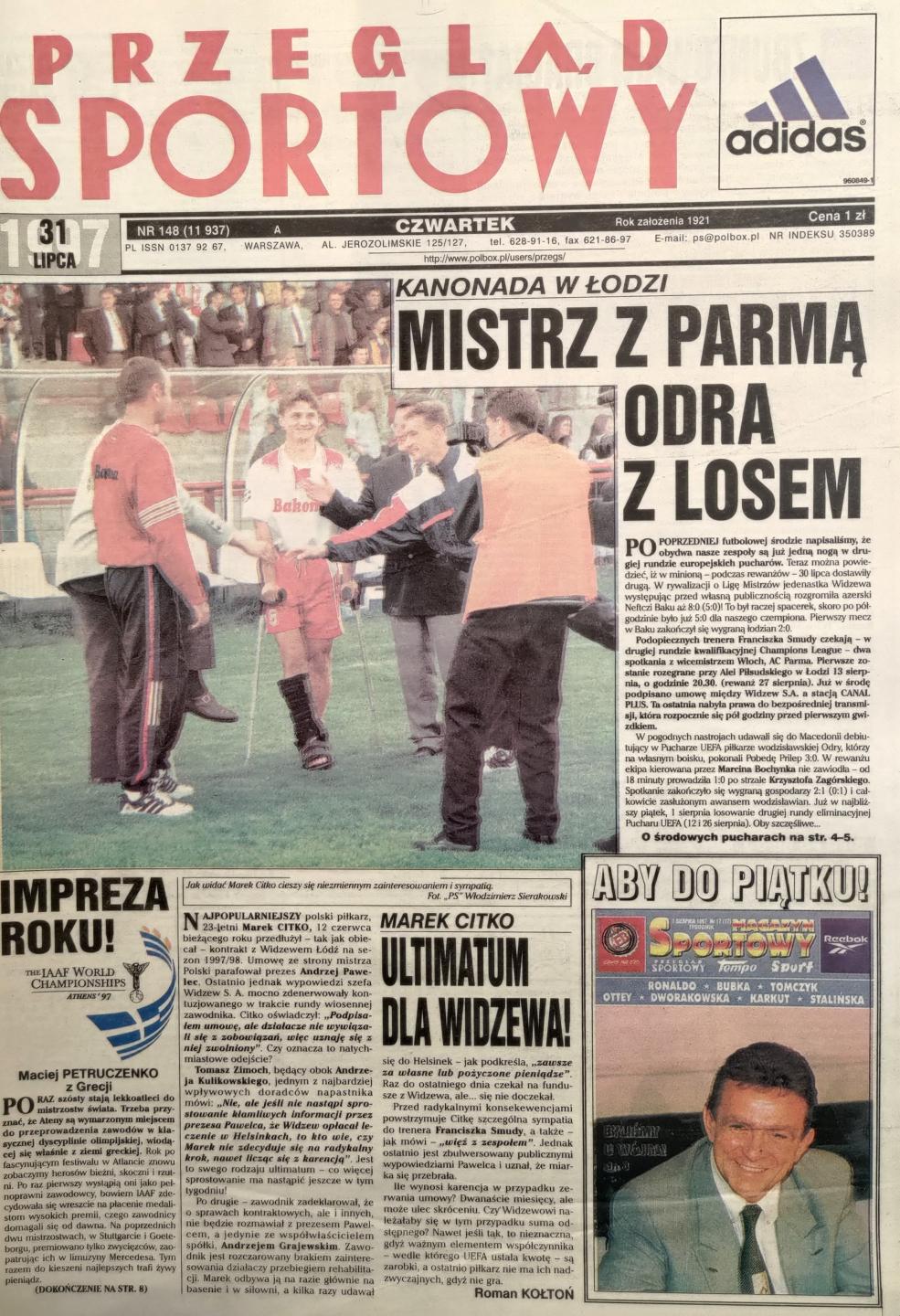 Widzew Łódź - Neftçi Baku 8:0 (30.07.1997)