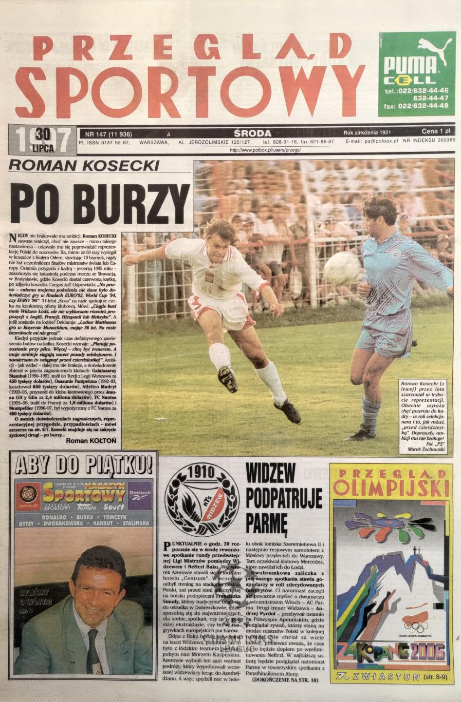 Widzew Łódź - Neftçi Baku 8:0 (30.07.1997)
