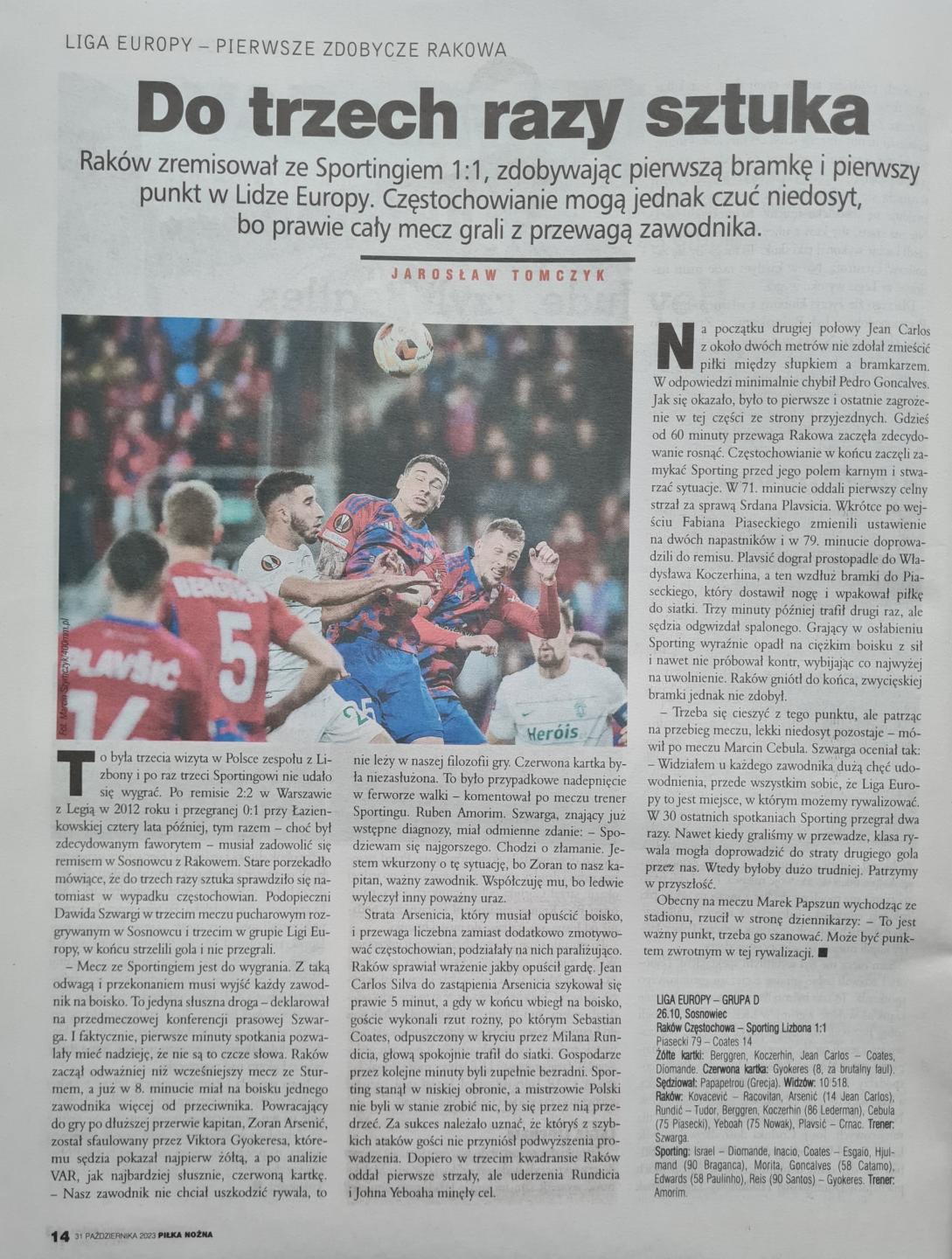 Raków Częstochowa - Sporting Lizbona 1:1 (26.10.2023)