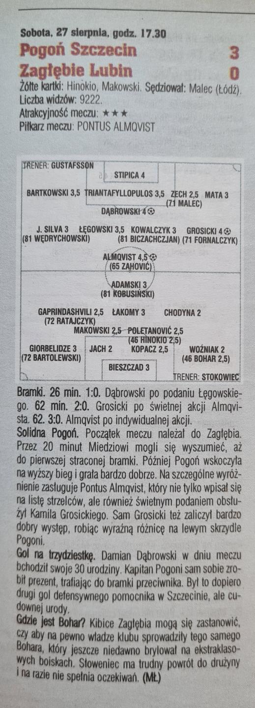 Pogoń Szczecin - Zagłębie Lubin 3:0 (27.08.2023) 
