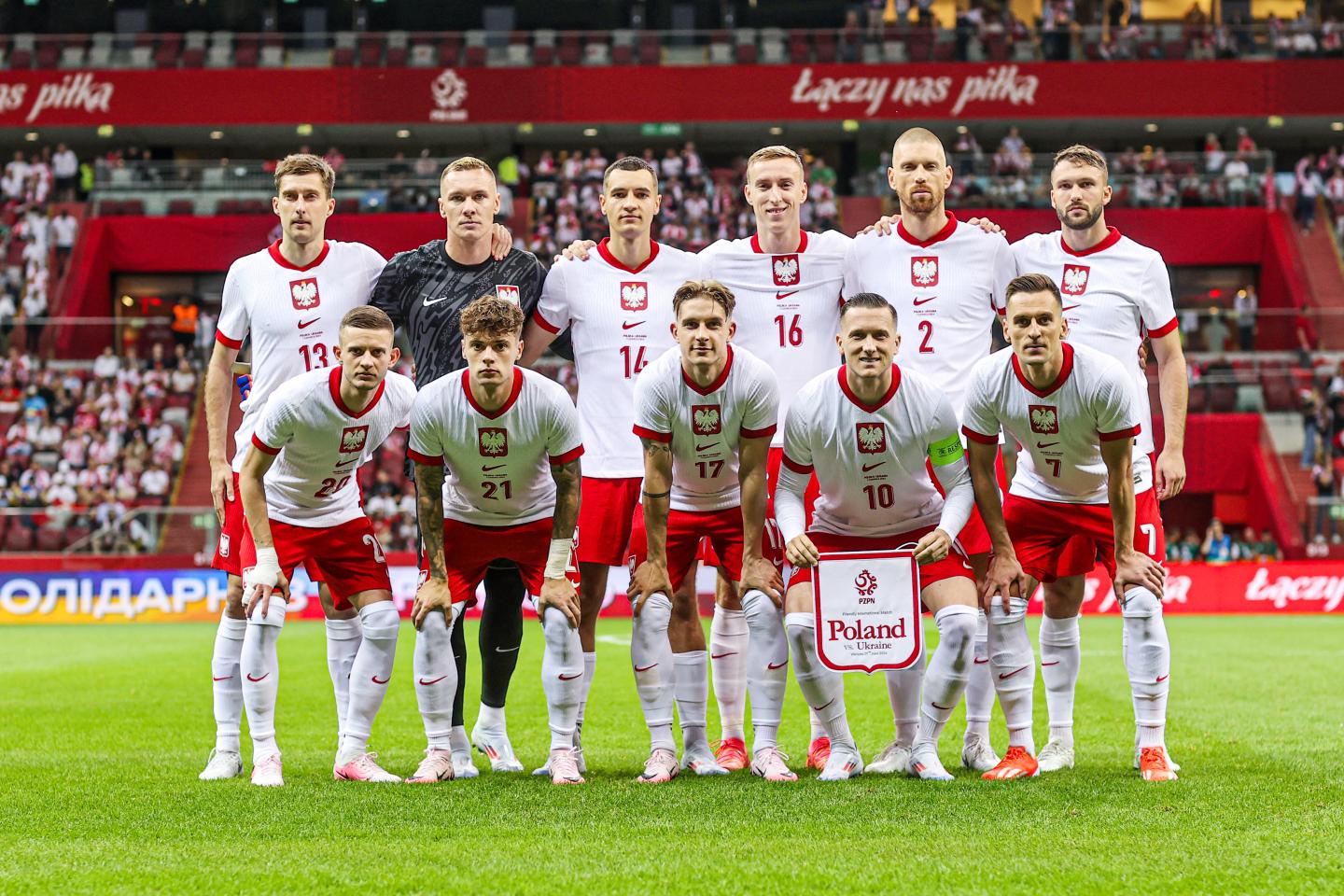 Polska - Ukraina 3:1, 07.06.2024